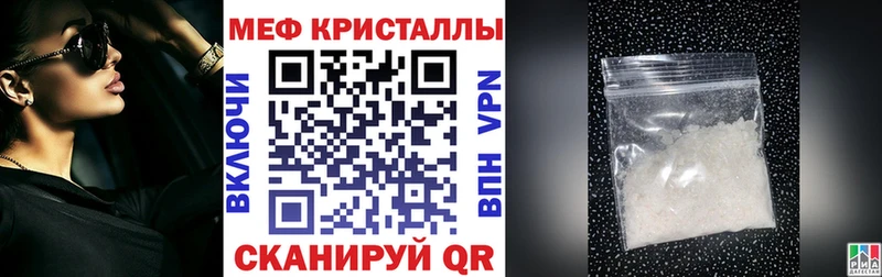 Где купить наркоту Малмыж hydra tor  ГАШИШ  Конопля  Cocaine  АМФ 
