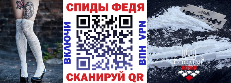 Amphetamine VHQ Малмыж
