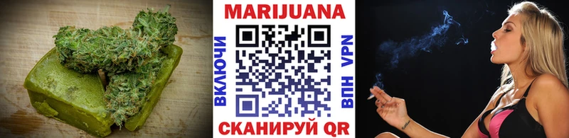 Еда ТГК конопля  Малмыж 