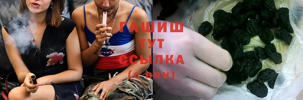 круглые Аркадак