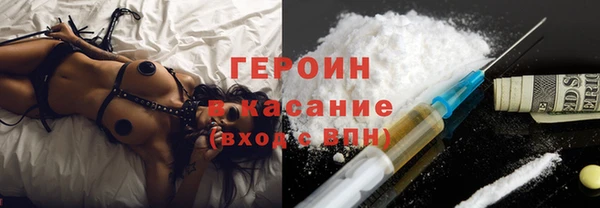ECSTASY Арсеньев