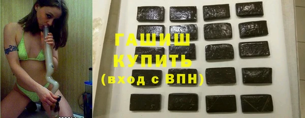 круглые Аркадак