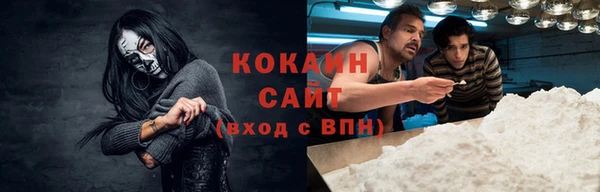 круглые Аркадак