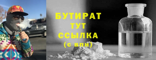 apvp Карпинск