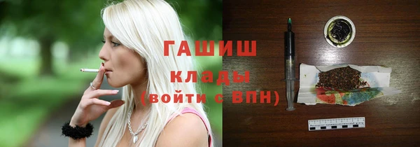 круглые Аркадак