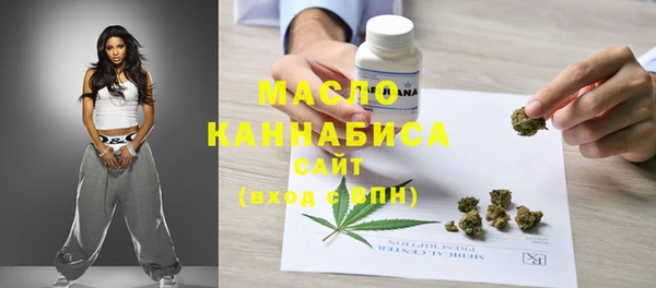 круглые Аркадак