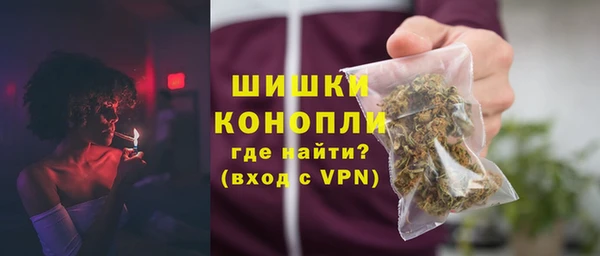 ECSTASY Арсеньев