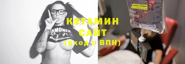 mix Кулебаки