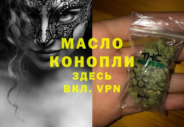 круглые Аркадак