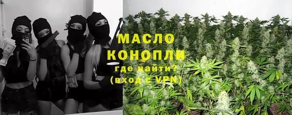 круглые Аркадак