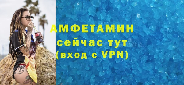 гашишное масло Карталы