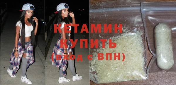 ECSTASY Арсеньев