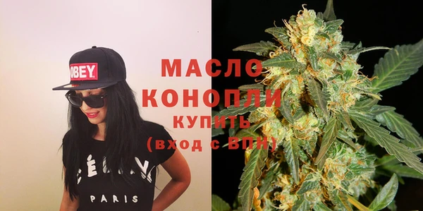 круглые Аркадак