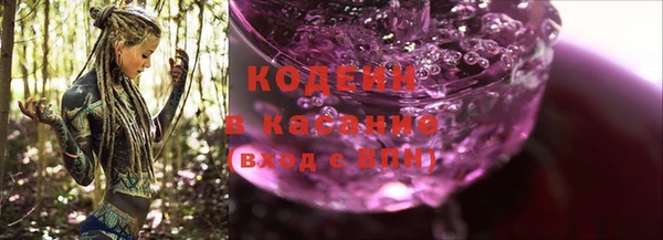 ECSTASY Арсеньев