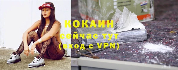 круглые Аркадак