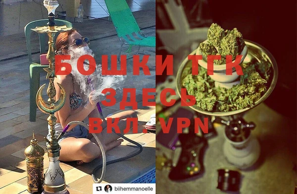 кокаин VHQ Лабытнанги
