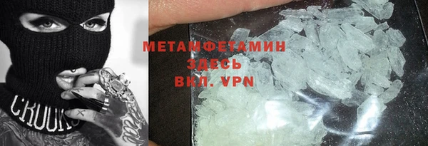 ECSTASY Арсеньев